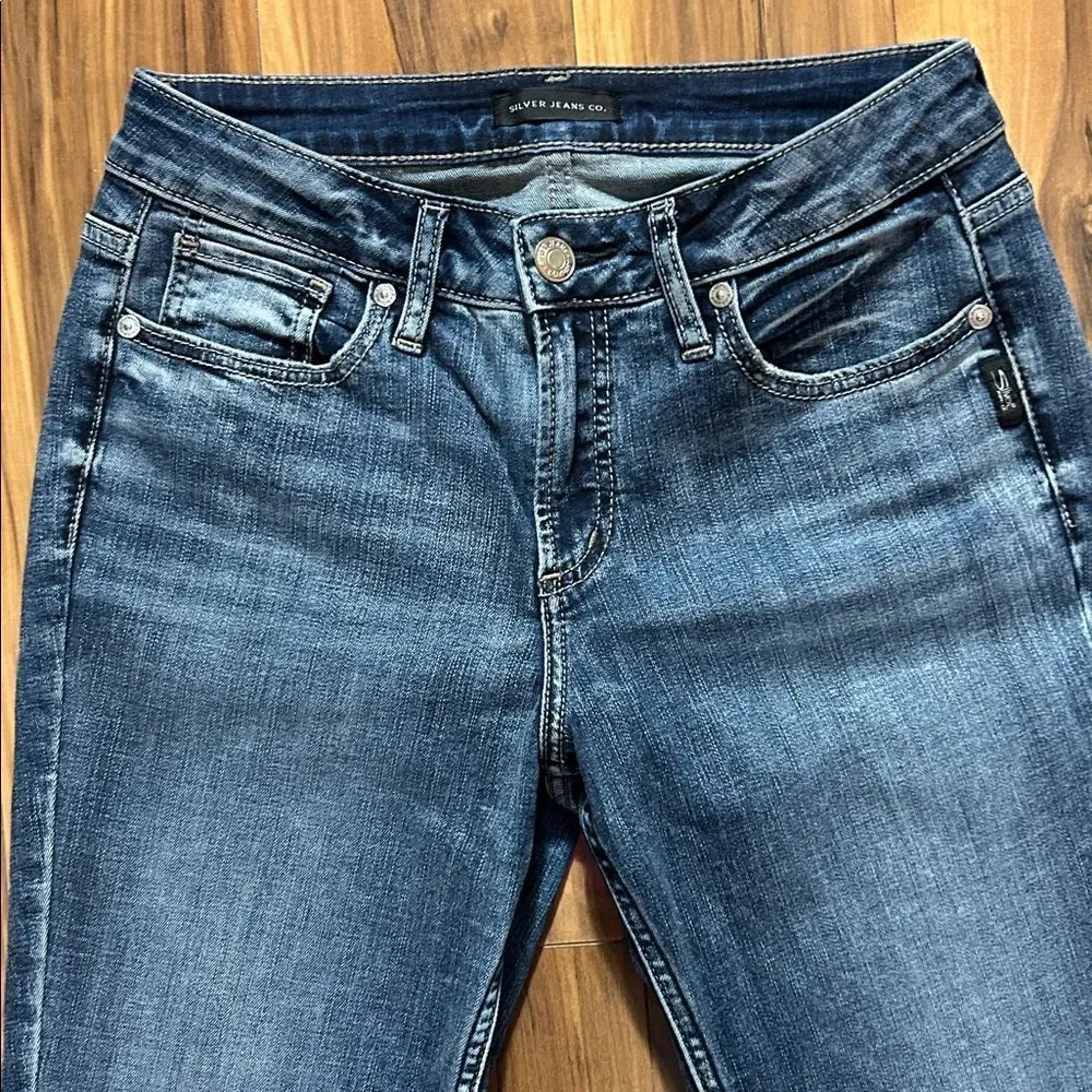 Silver Suki Skinny Jeans